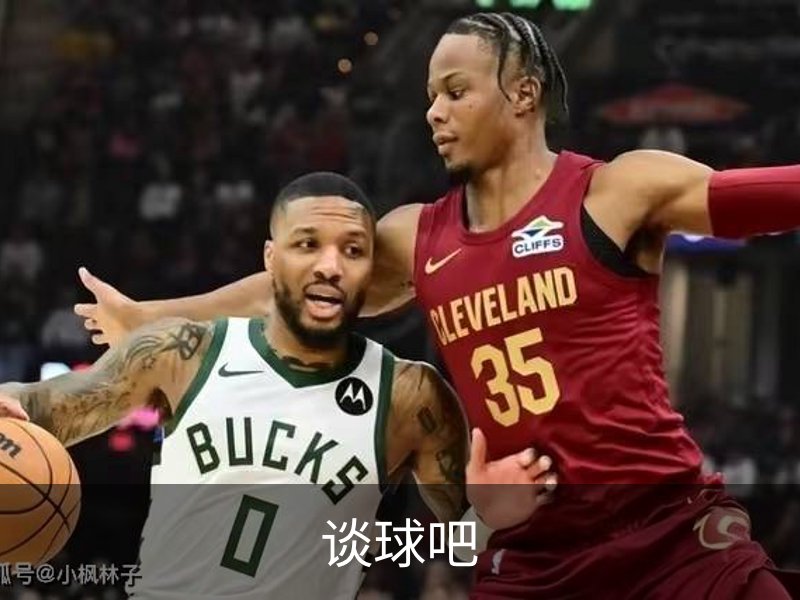 谈球吧(中国)-官方网站